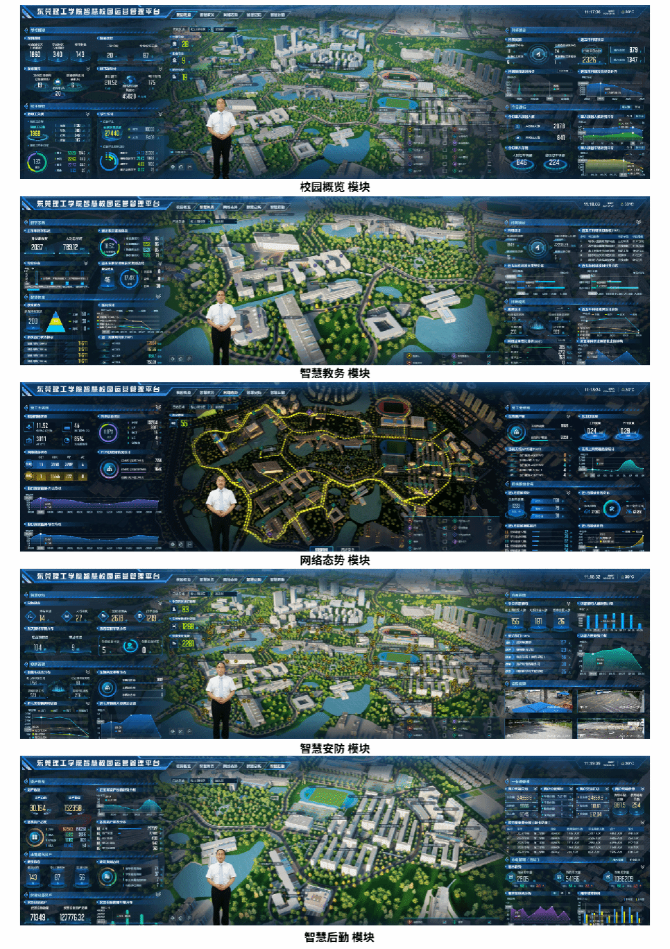 45612藏宝阁资料