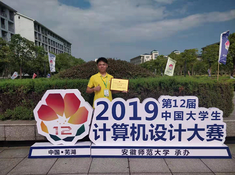 45612藏宝阁资料