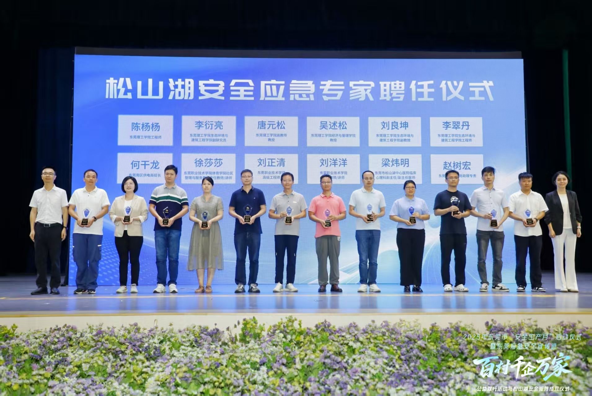 45612藏宝阁资料