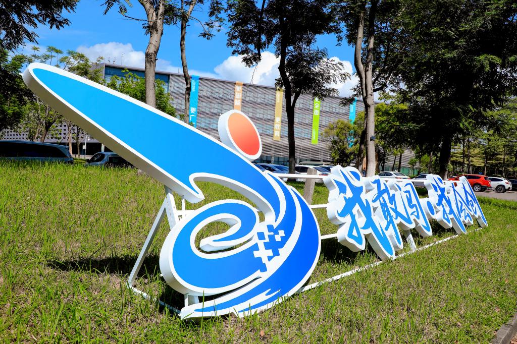 45612藏宝阁资料