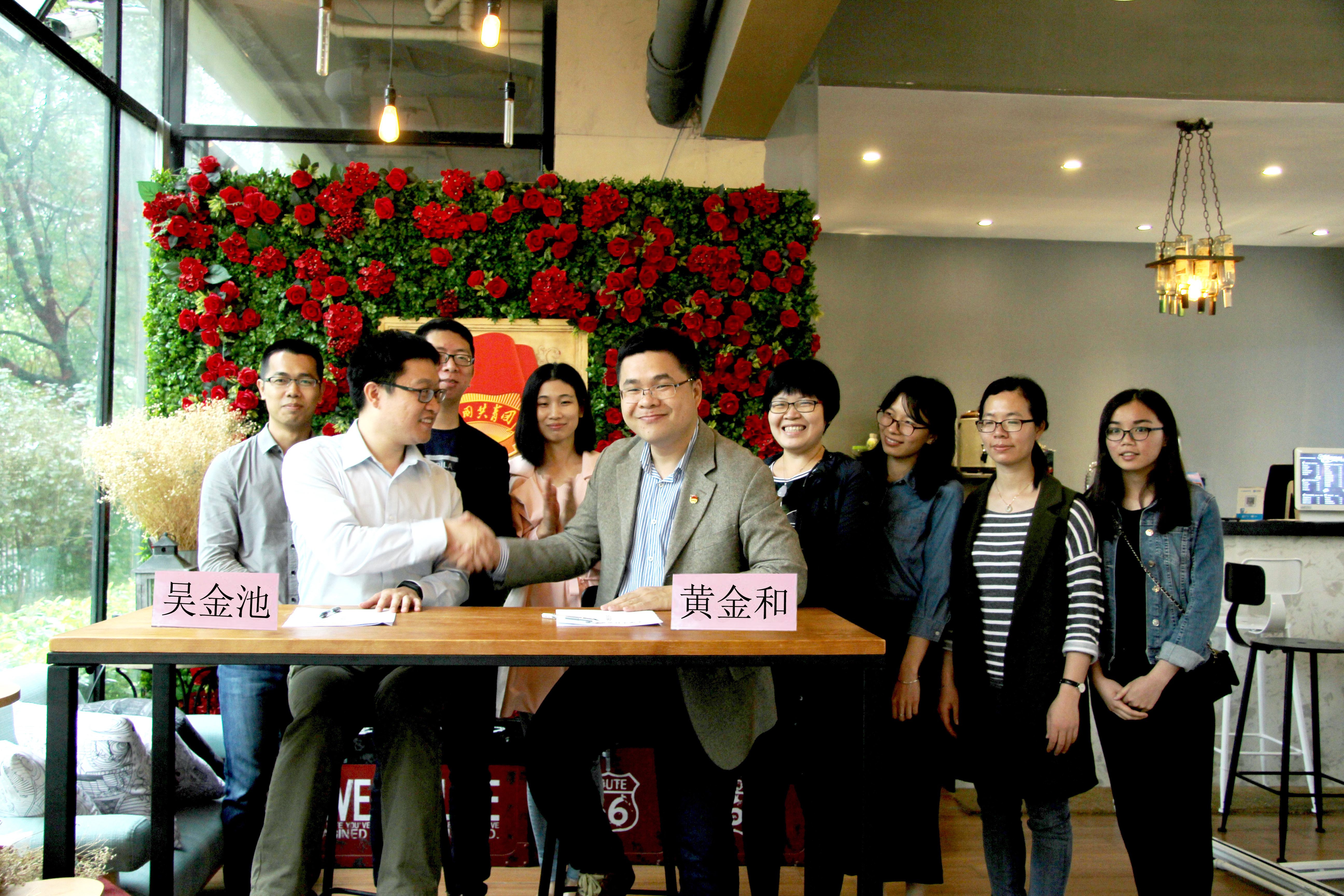 与万江团委共建学生社会实践基地