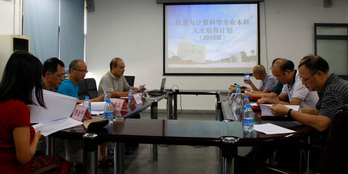 QQ图片20150708091259