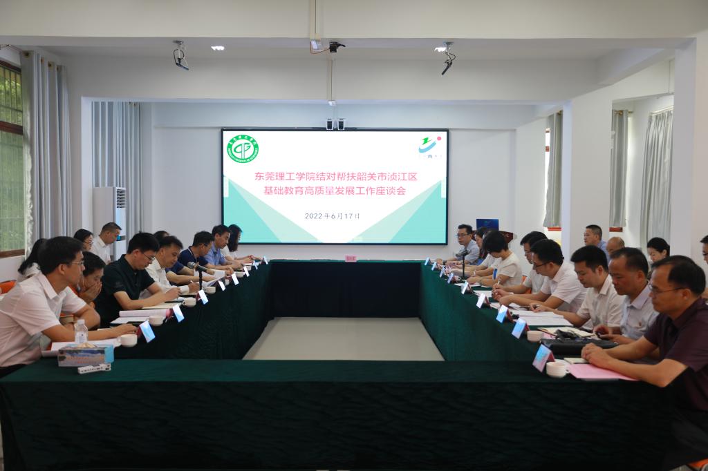 45612藏宝阁资料