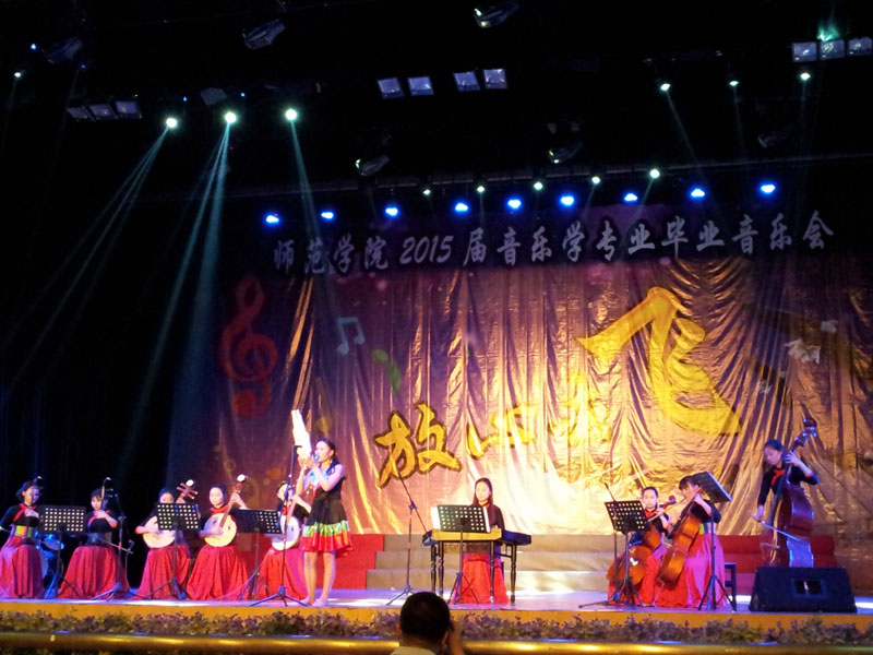 笙独奏《火车进侗乡》-800 