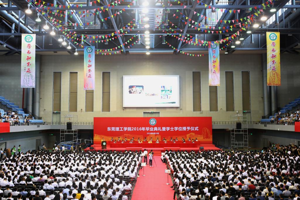 /website-webapp/ewebeditor/uploadfile/20160620103624438001