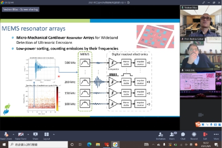 45612藏宝阁资料