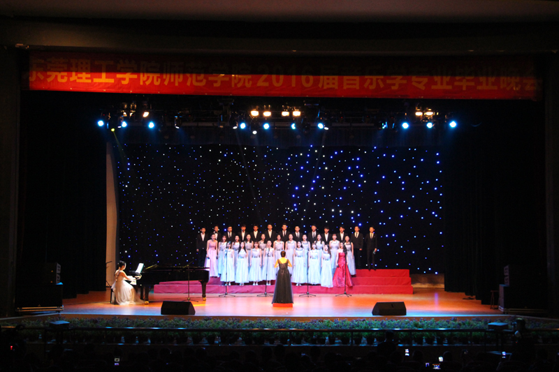 大合唱《闲聊波尔卡》、《生死不离》-800