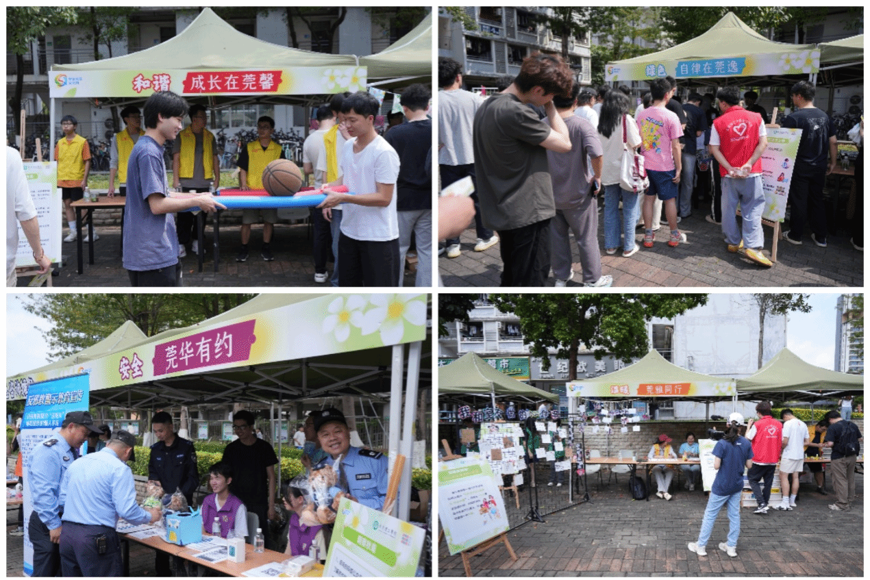 45612藏宝阁资料