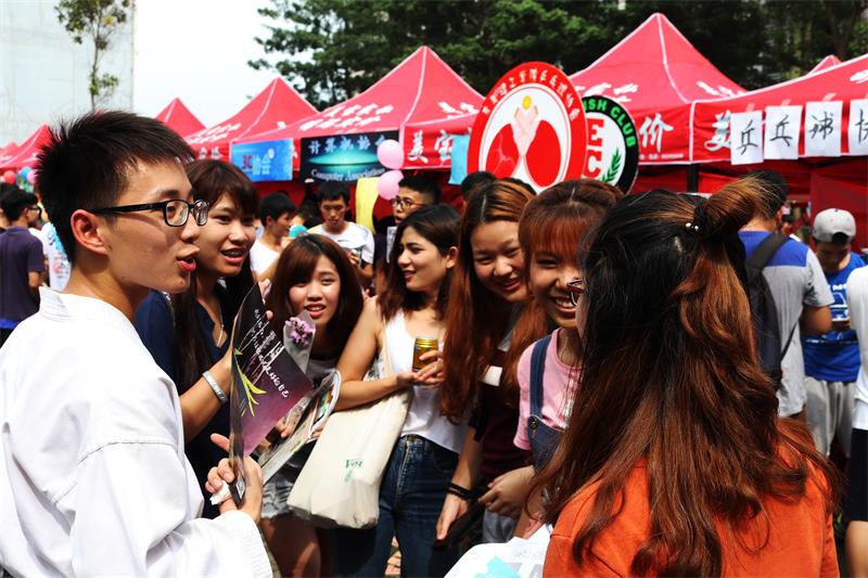 外国留学生询问