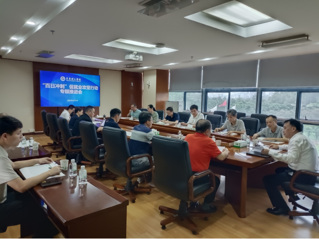 45612藏宝阁资料