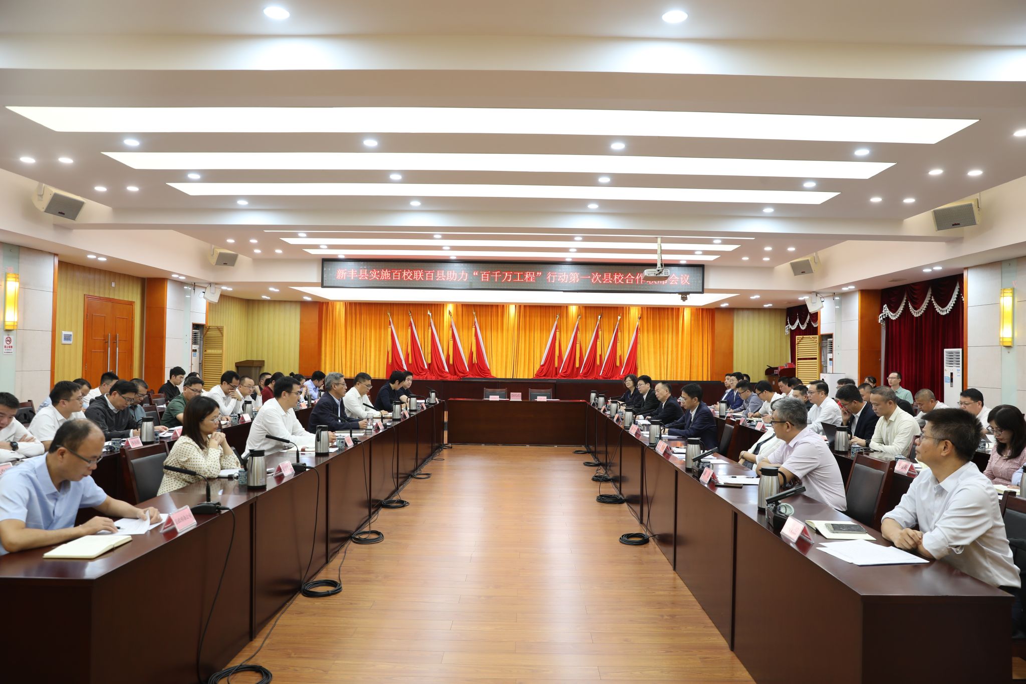 45612藏宝阁资料