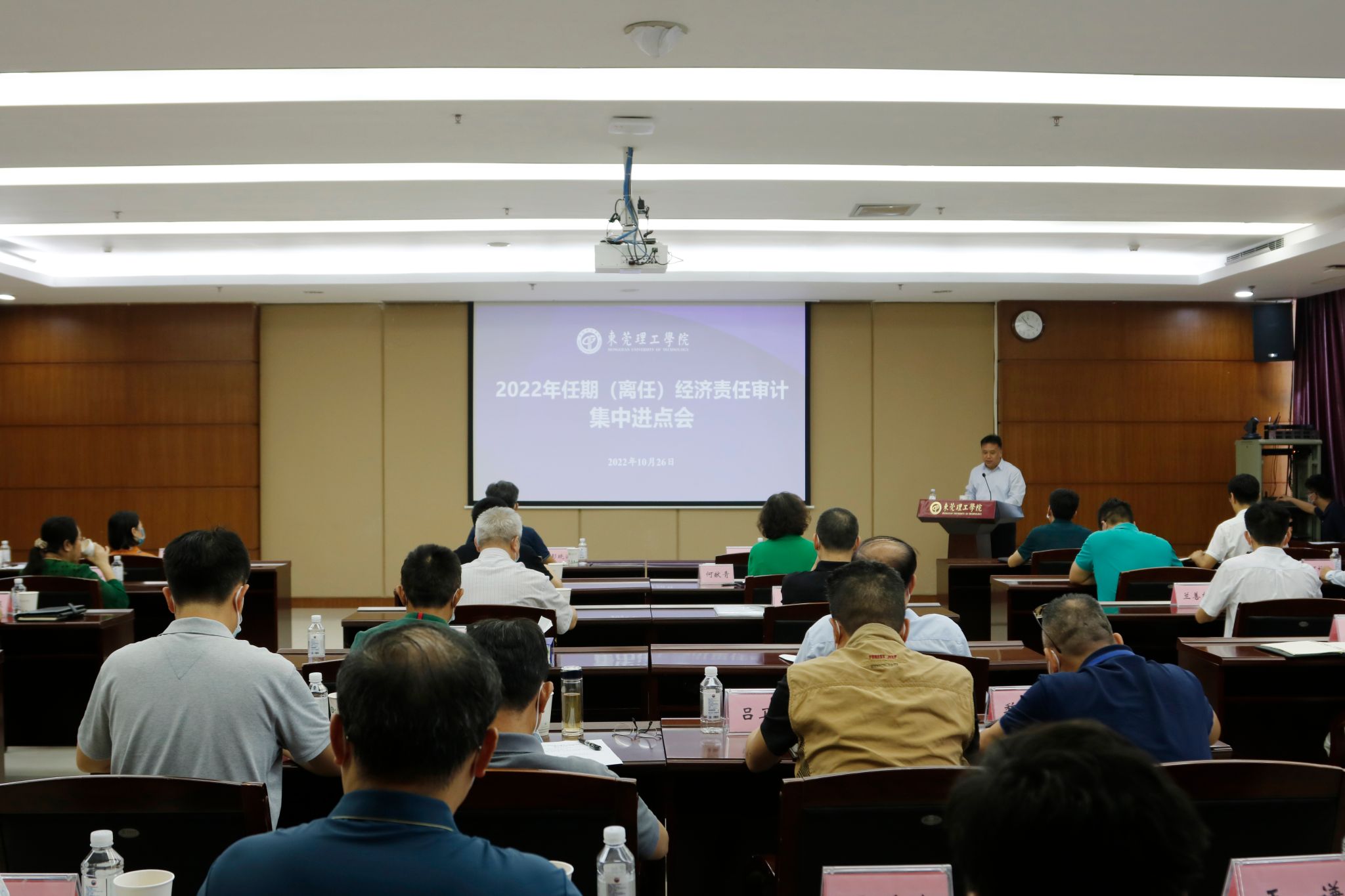 45612藏宝阁资料