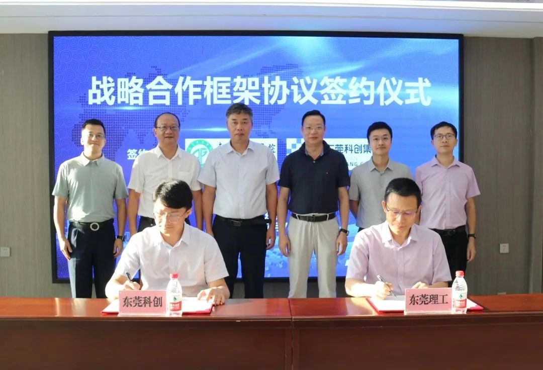 45612藏宝阁资料