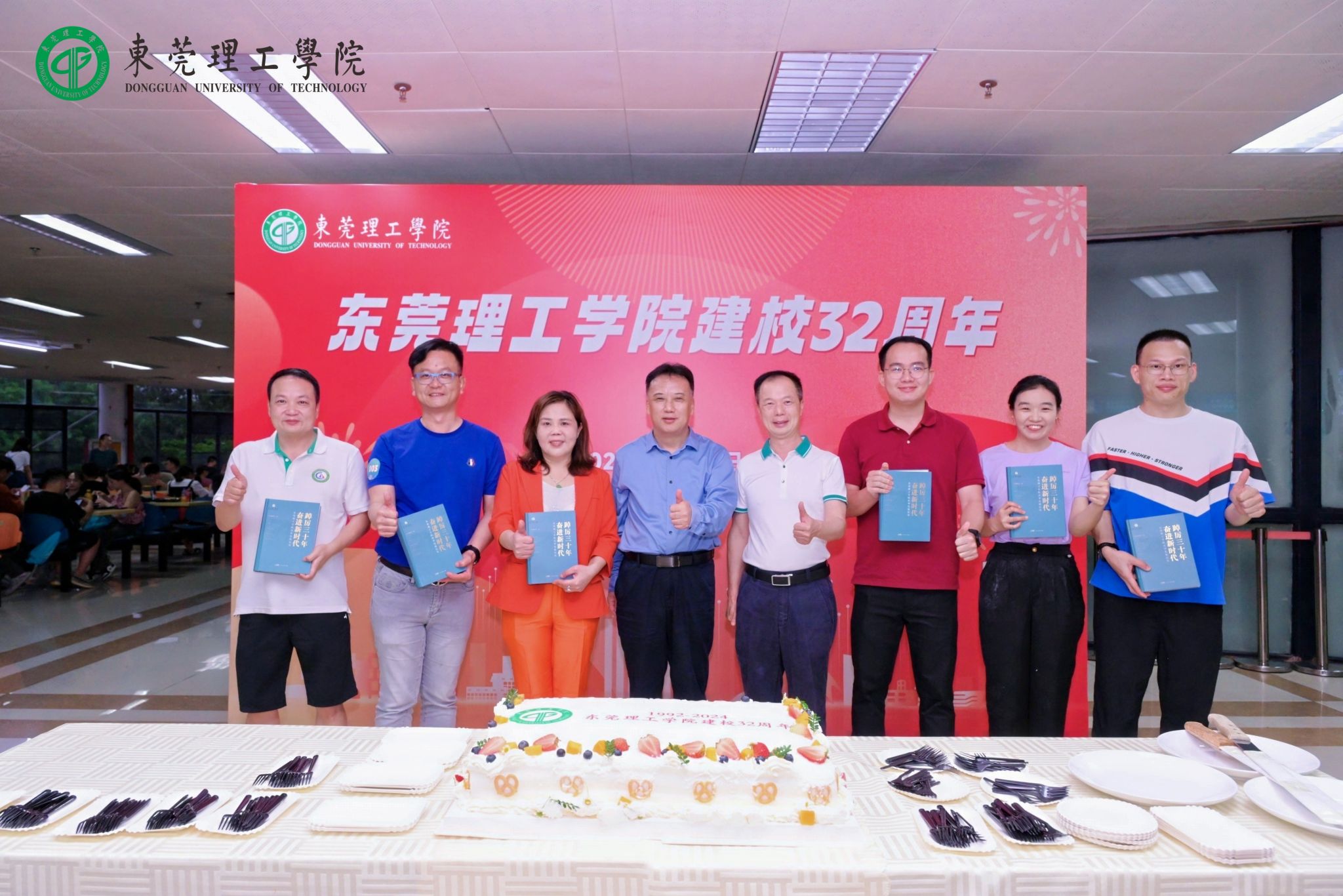 45612藏宝阁资料