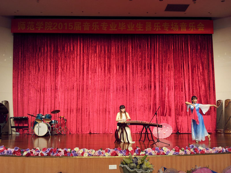 古筝独奏《茉莉芬芳》-800 