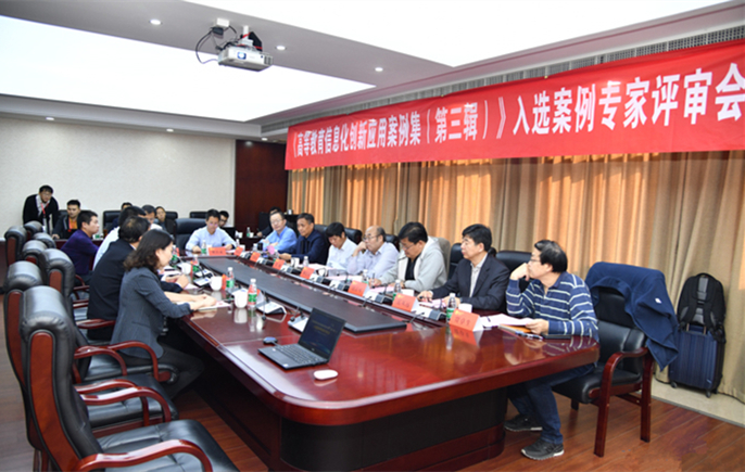 45612藏宝阁资料