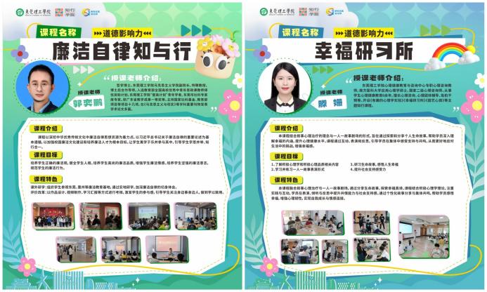 45612藏宝阁资料