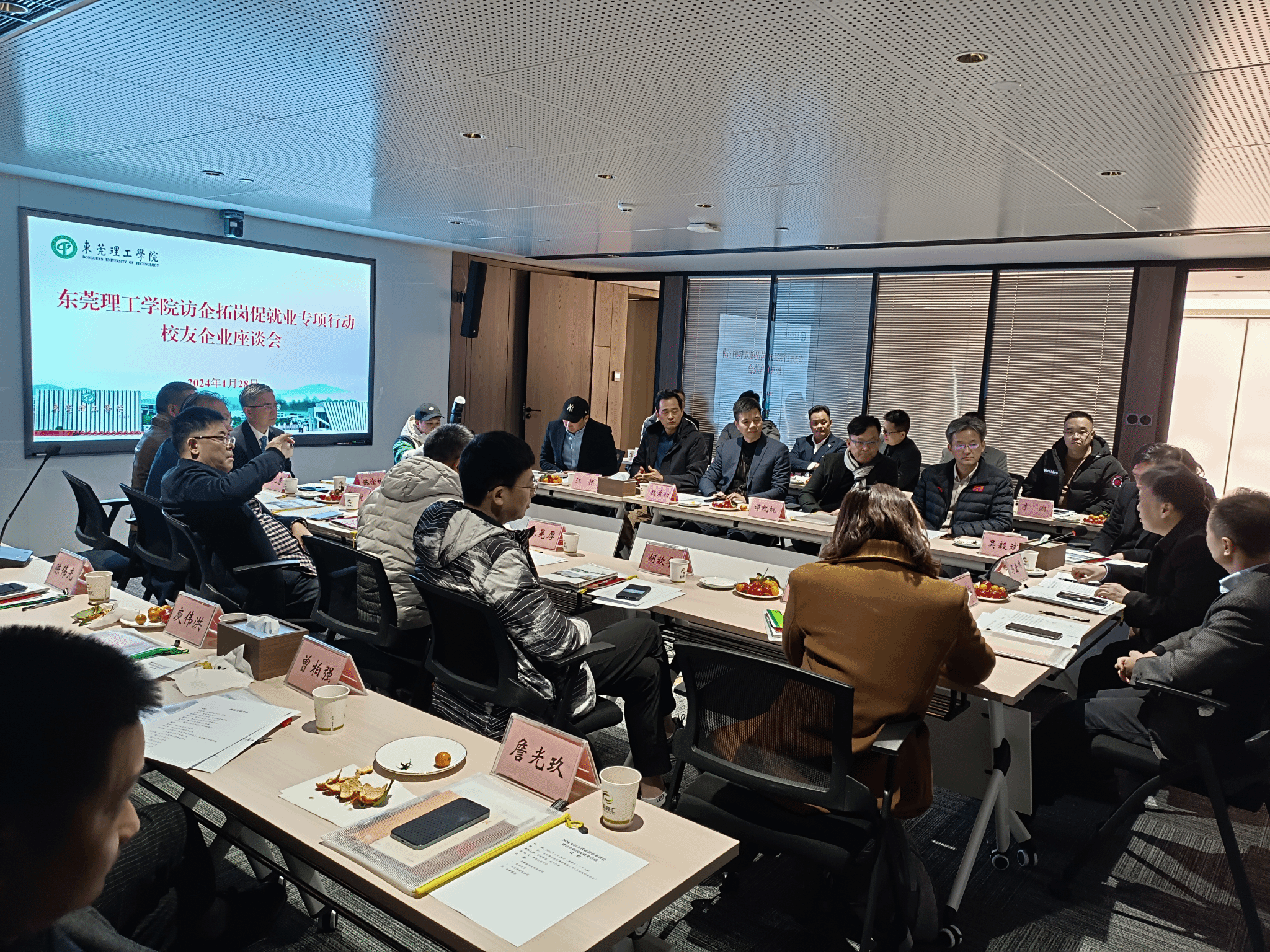 45612藏宝阁资料