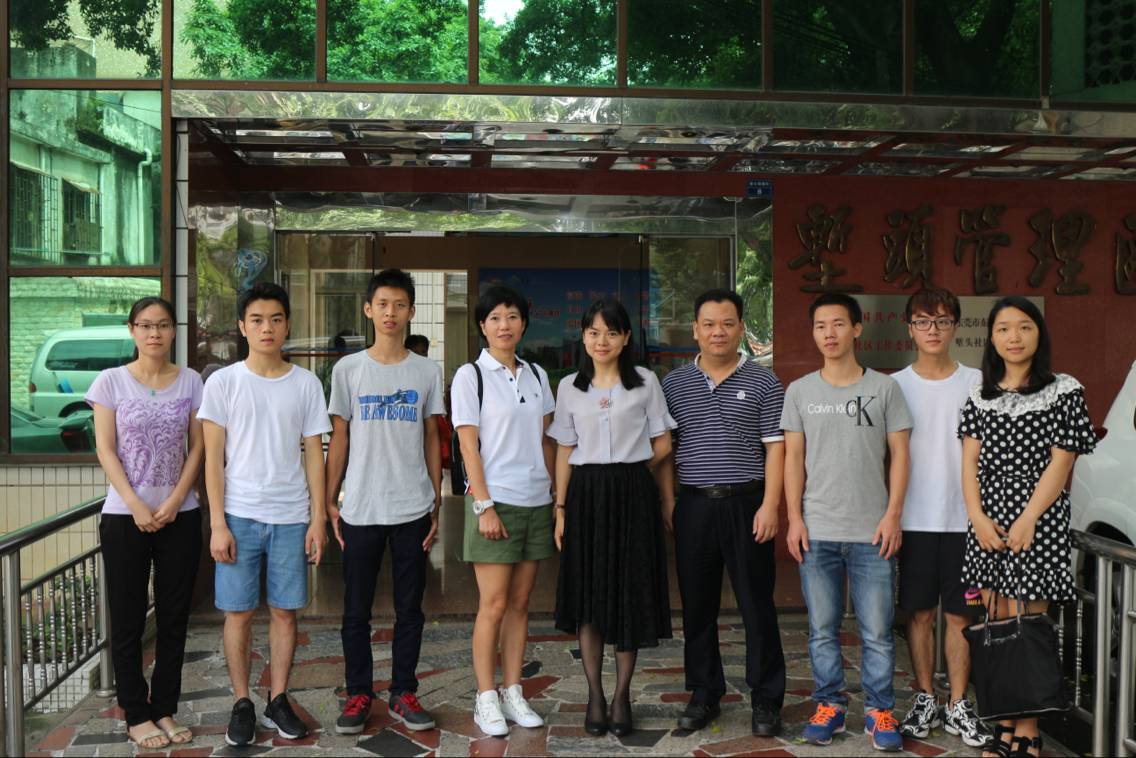 DD8E6CD02D8DE8BEC2C3DC0756A205EE