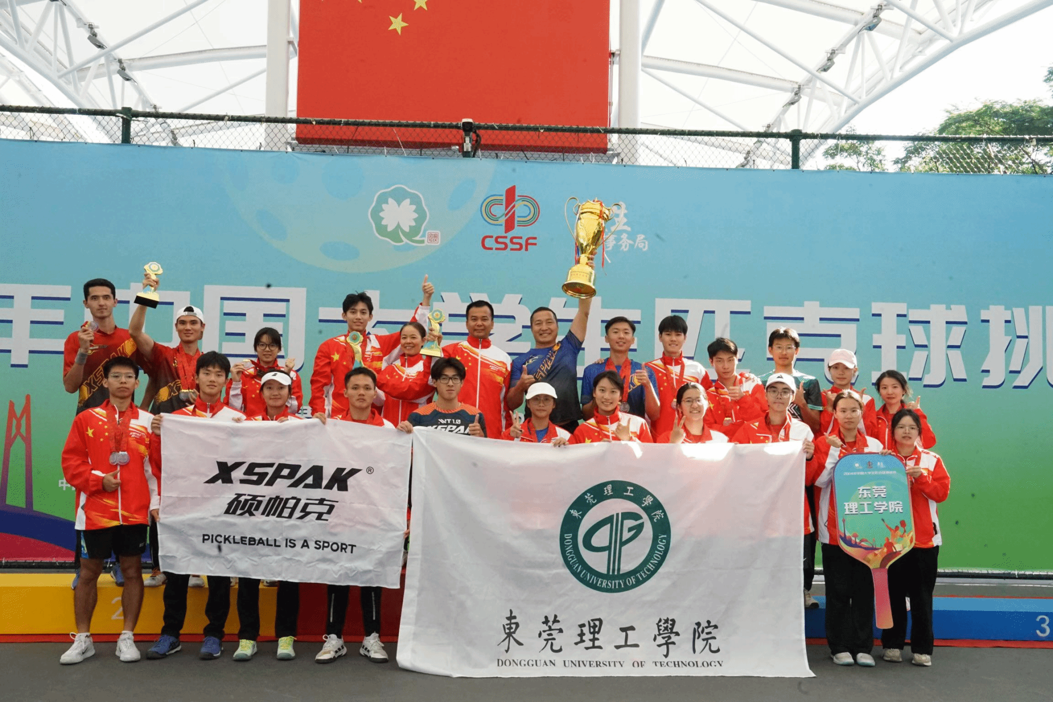 45612藏宝阁资料