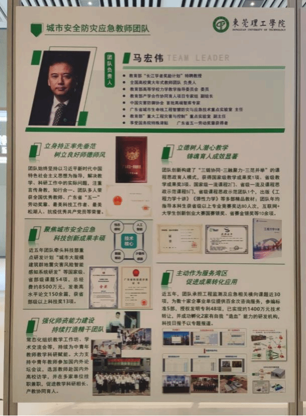 45612藏宝阁资料