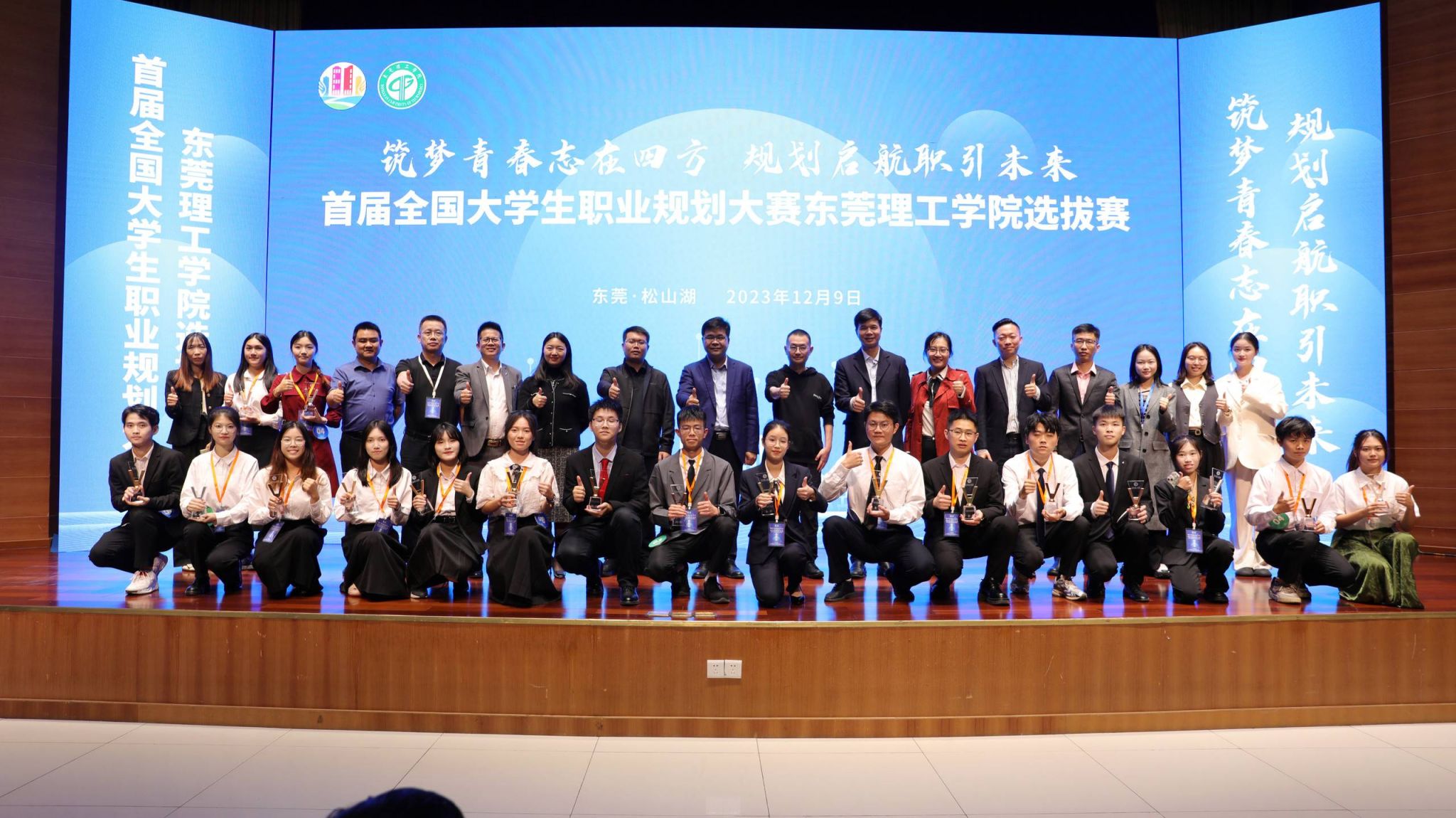 45612藏宝阁资料