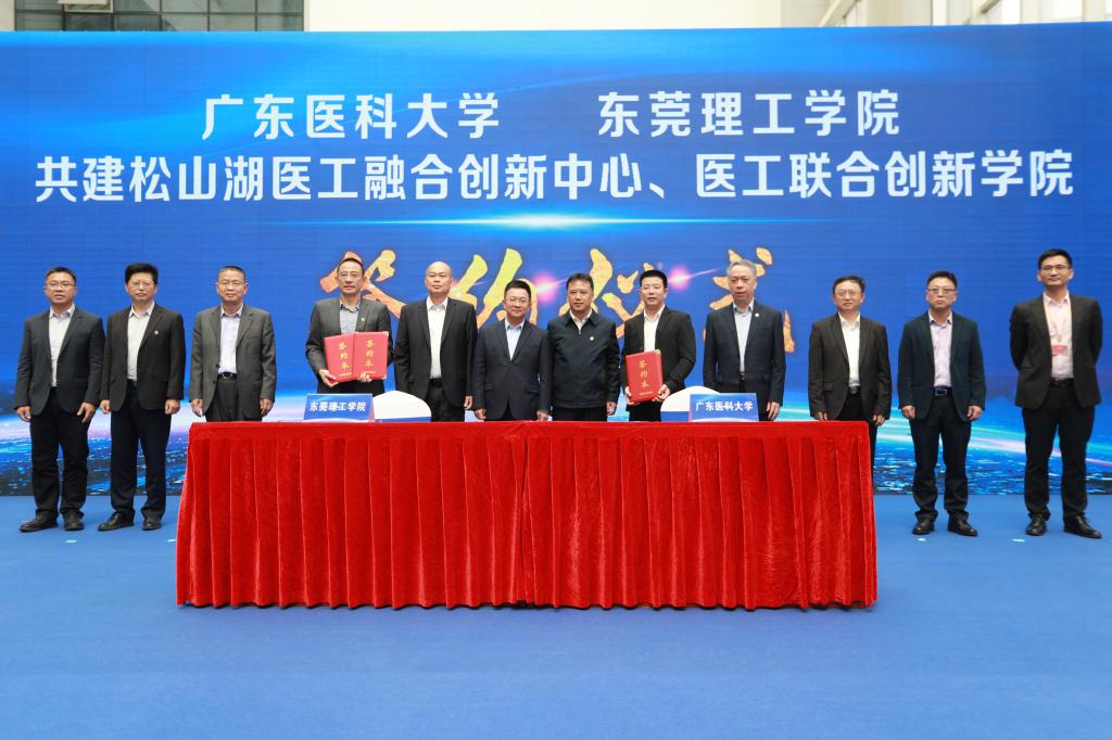 45612藏宝阁资料