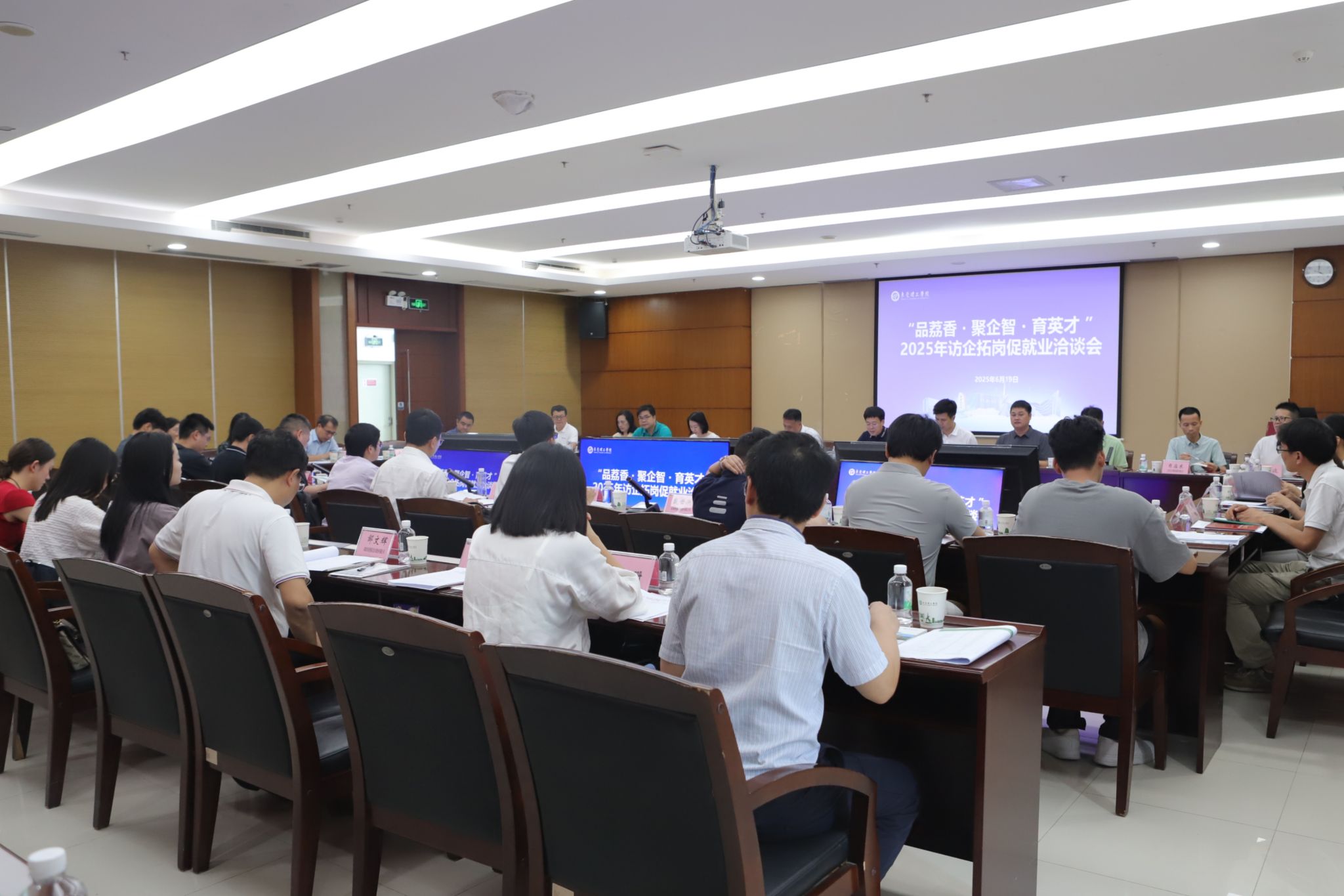 45612藏宝阁资料