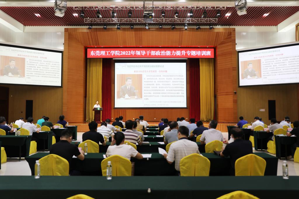 45612藏宝阁资料