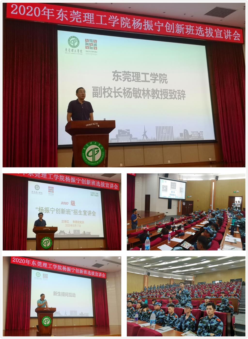 45612藏宝阁资料