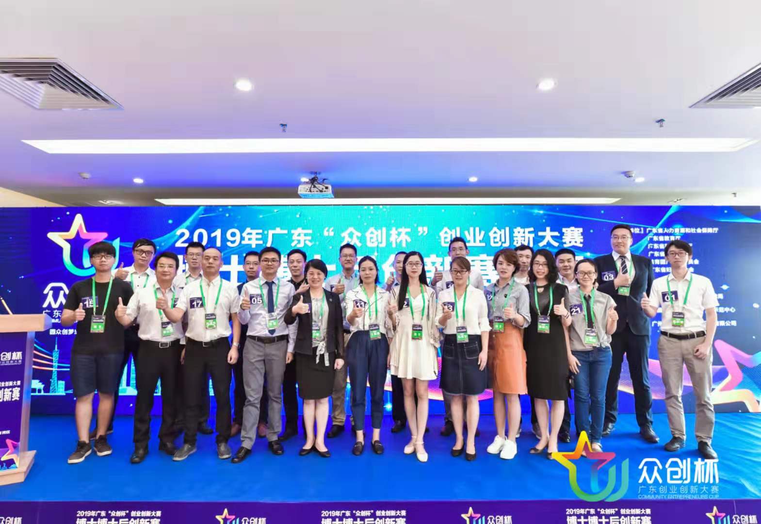 45612藏宝阁资料