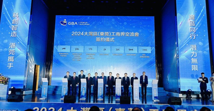 45612藏宝阁资料