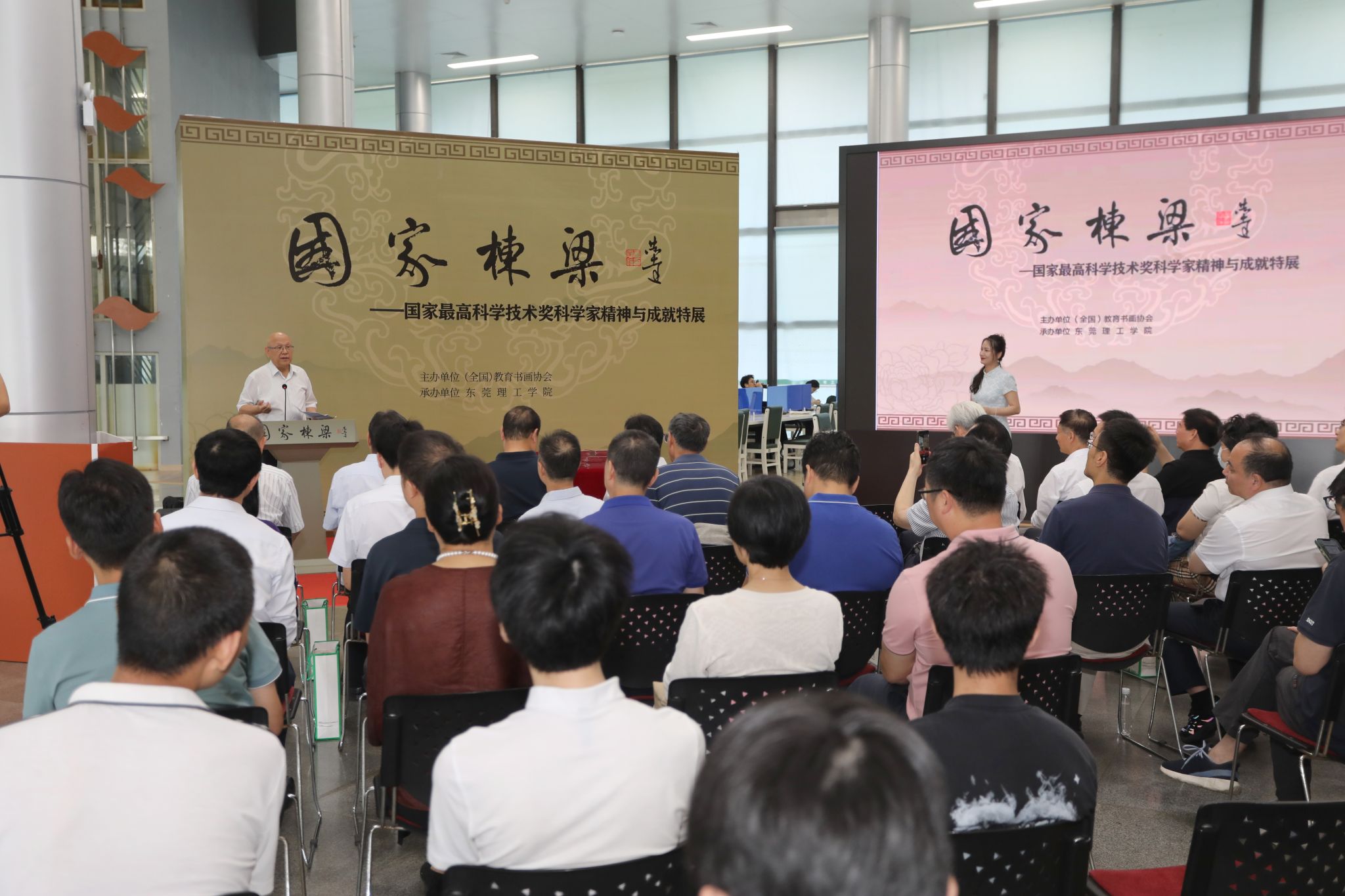 45612藏宝阁资料