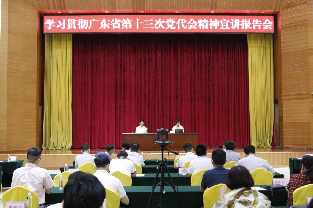 45612藏宝阁资料