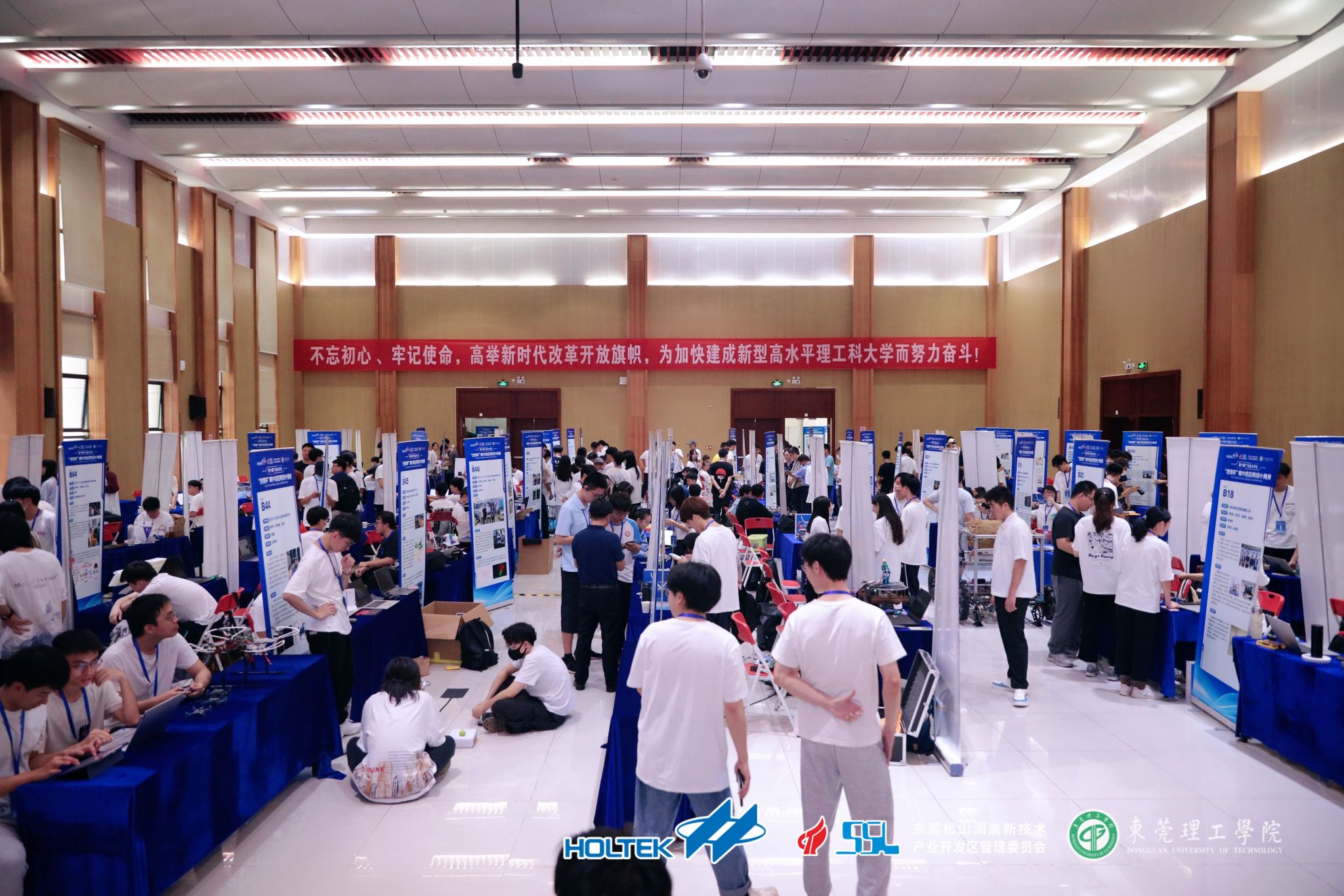 45612藏宝阁资料