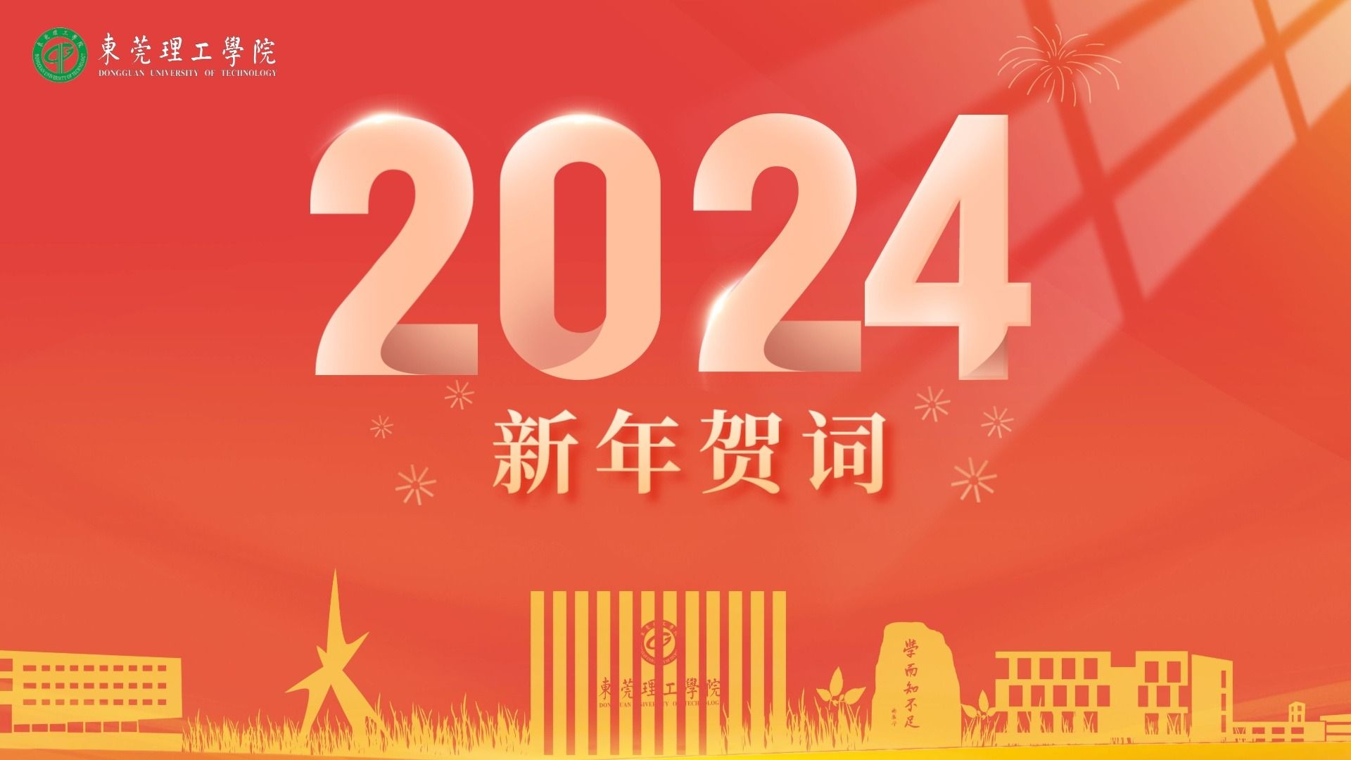 45612藏宝阁资料