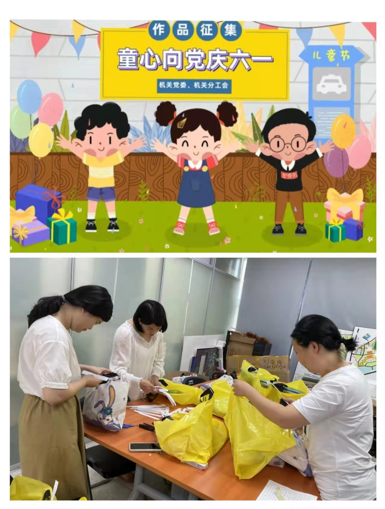 45612藏宝阁资料