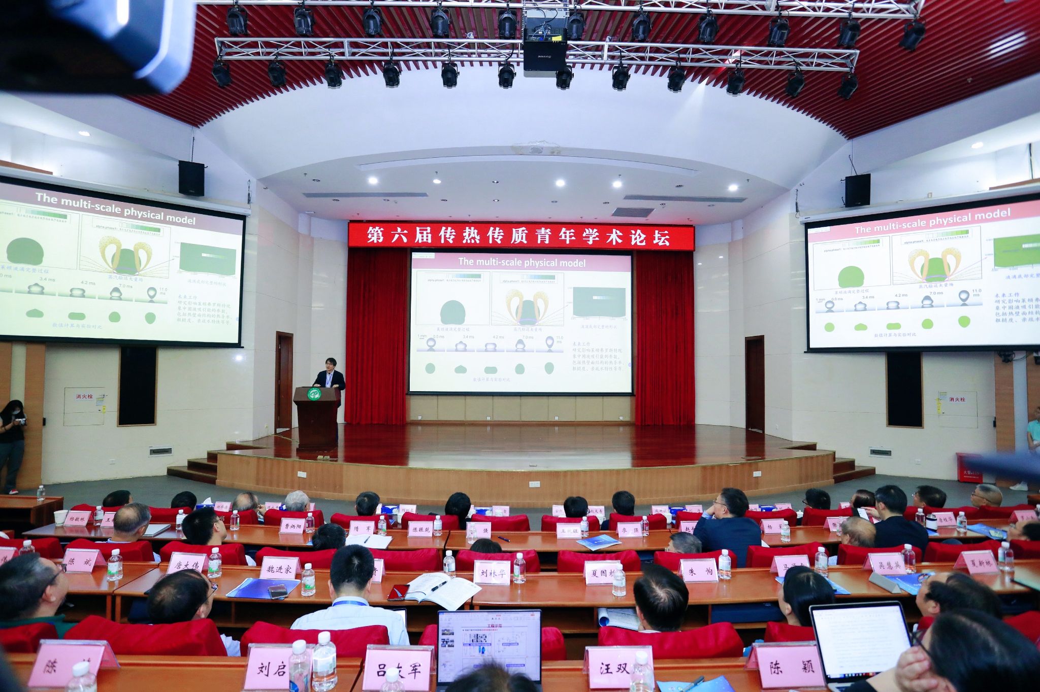 45612藏宝阁资料