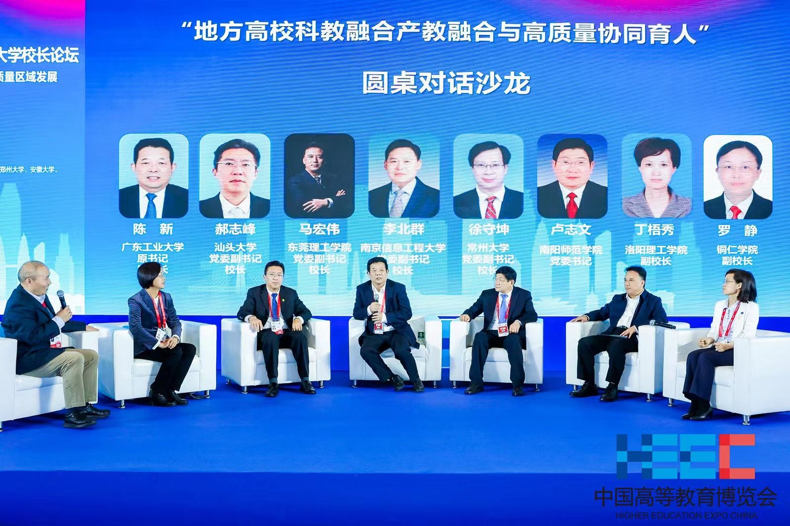 45612藏宝阁资料