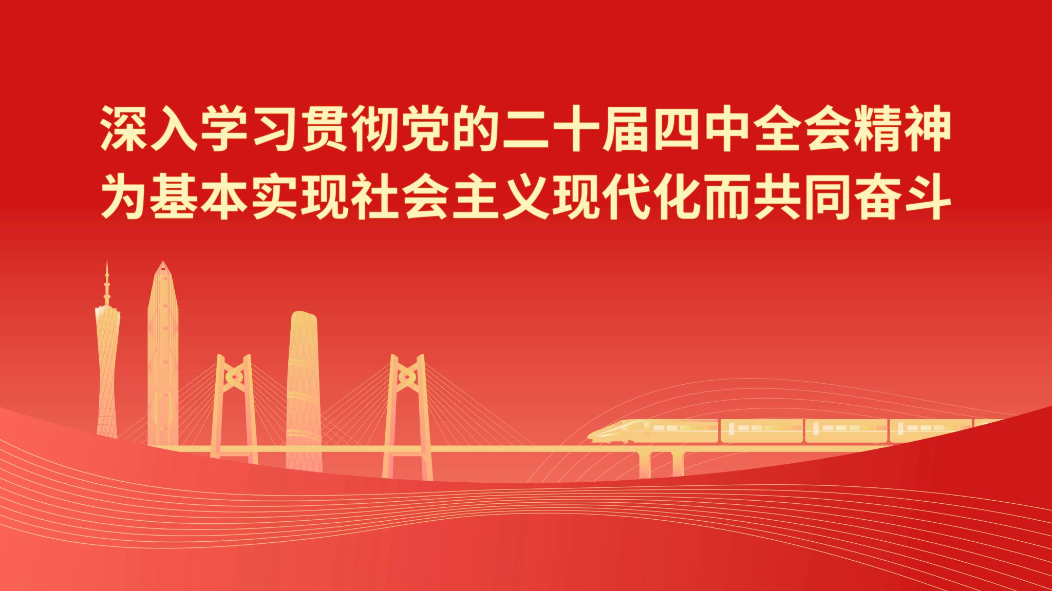 45612藏宝阁资料