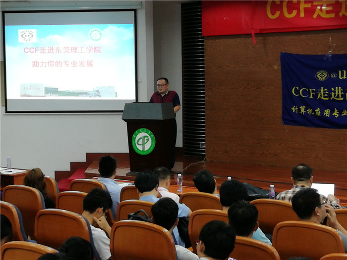 45612藏宝阁资料