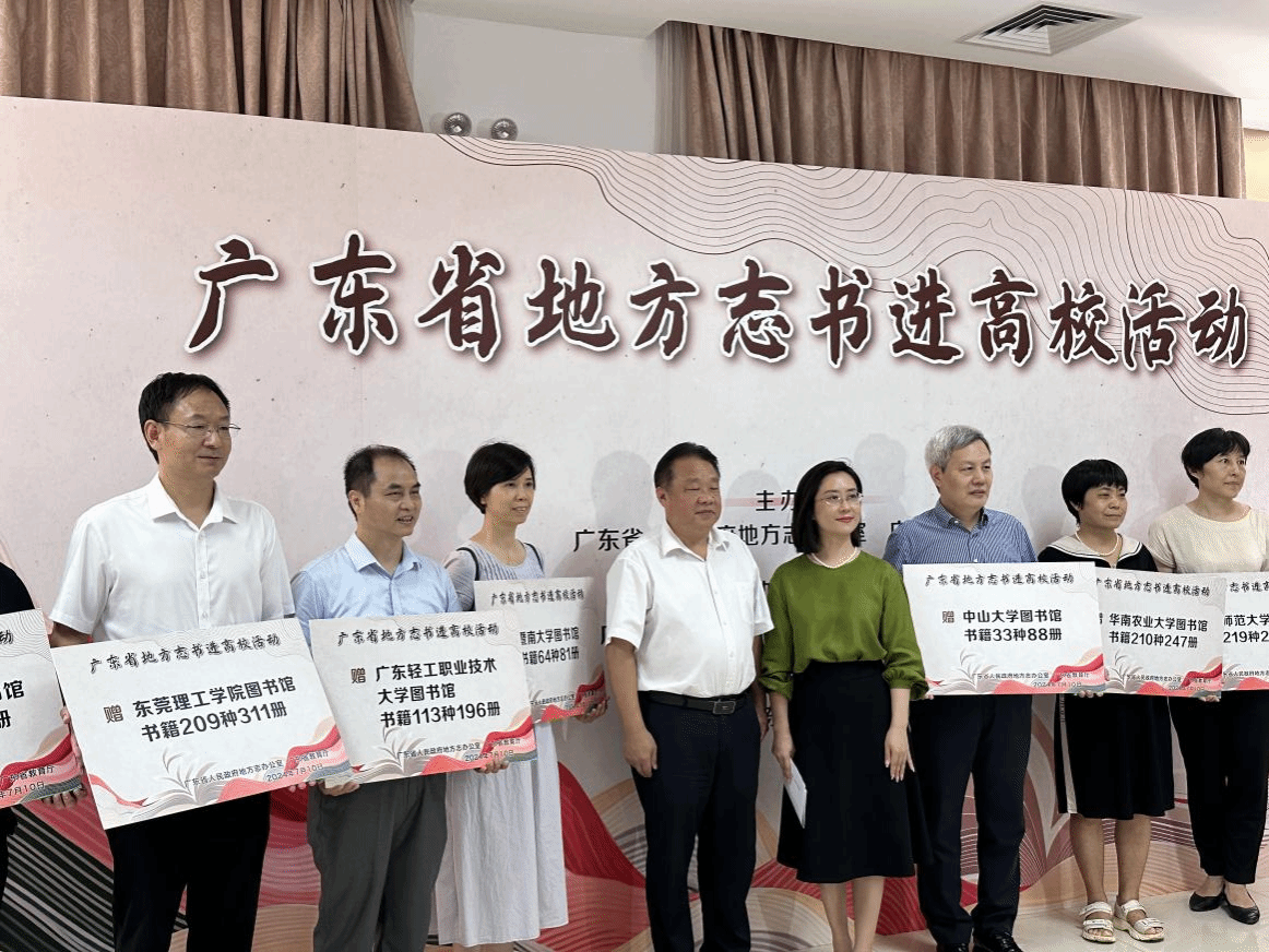 45612藏宝阁资料