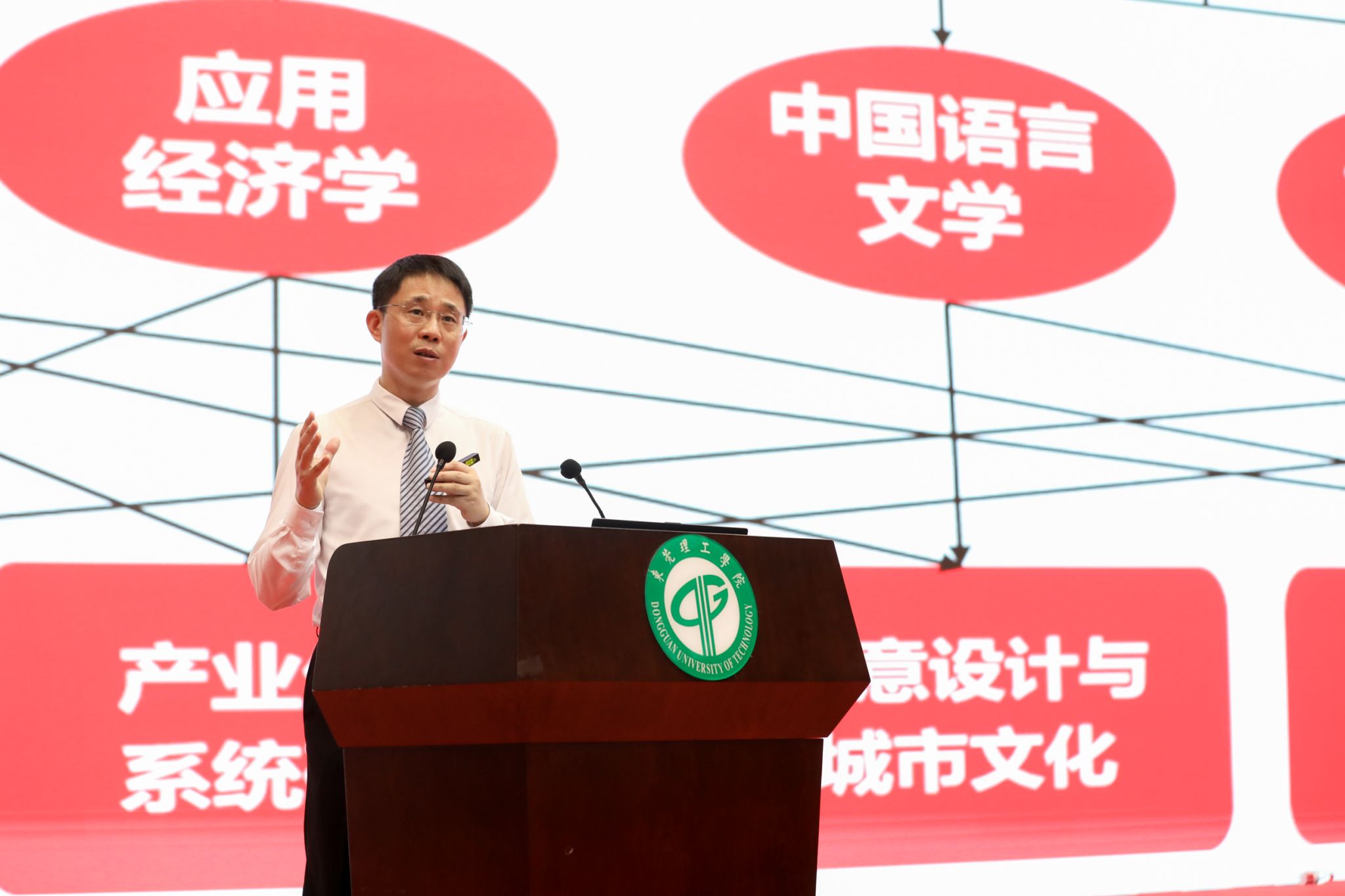 45612藏宝阁资料