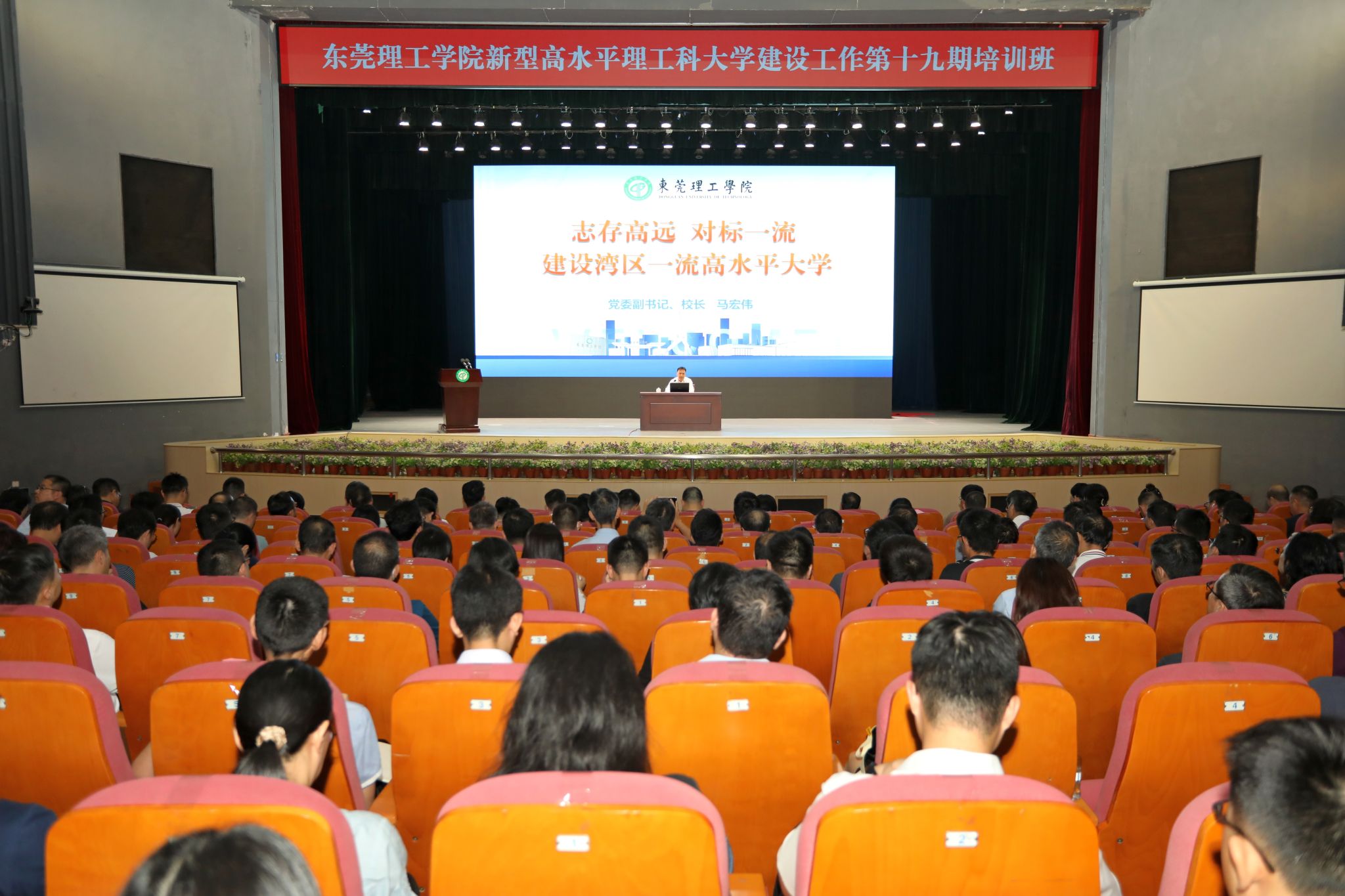 45612藏宝阁资料