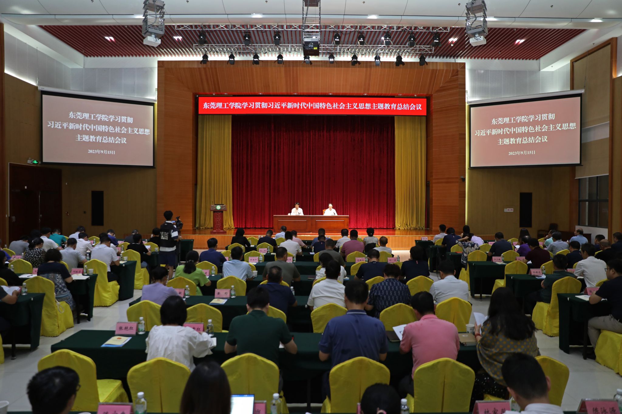 45612藏宝阁资料