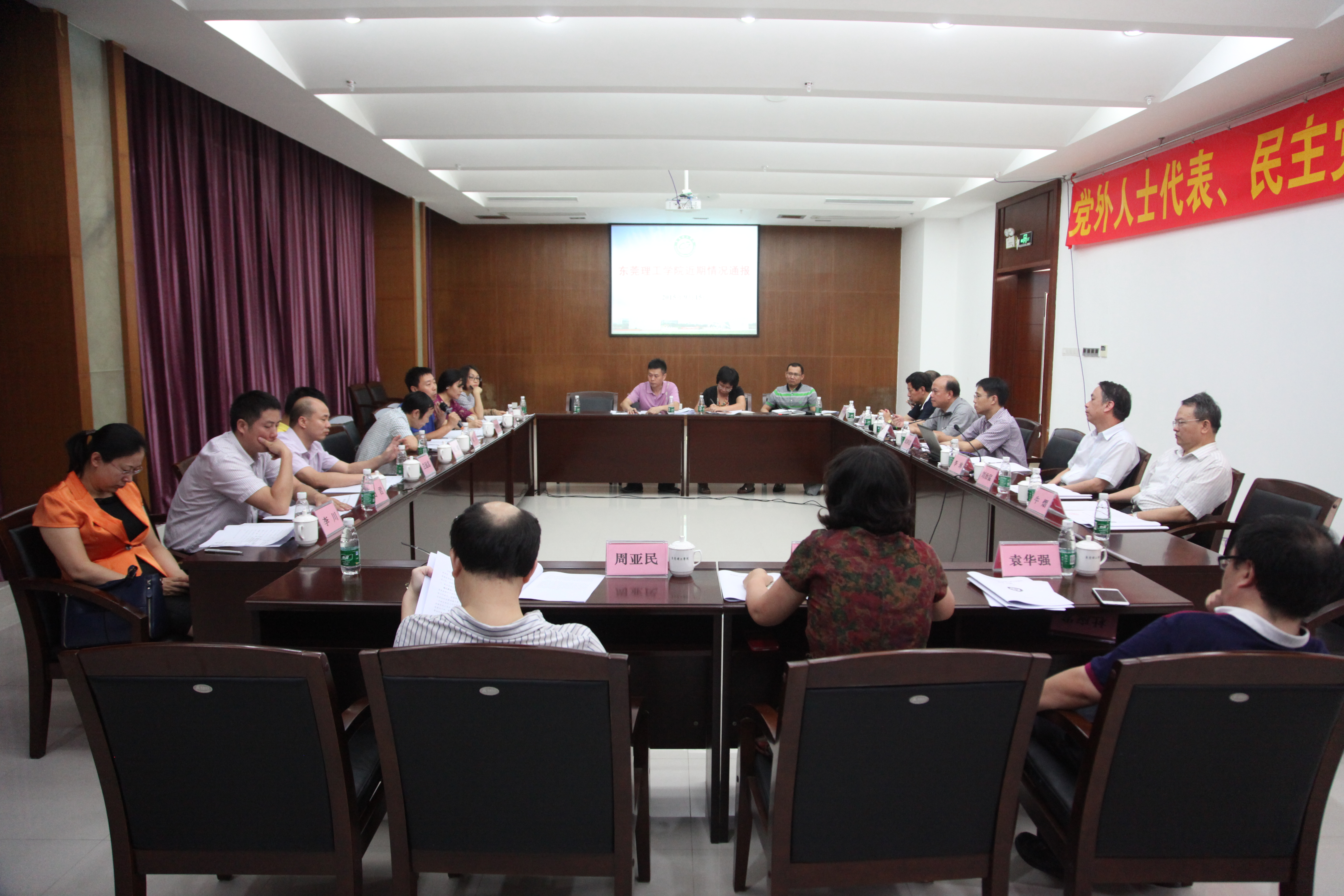 /website-webapp/ewebeditor/uploadfile/20150916202212706001