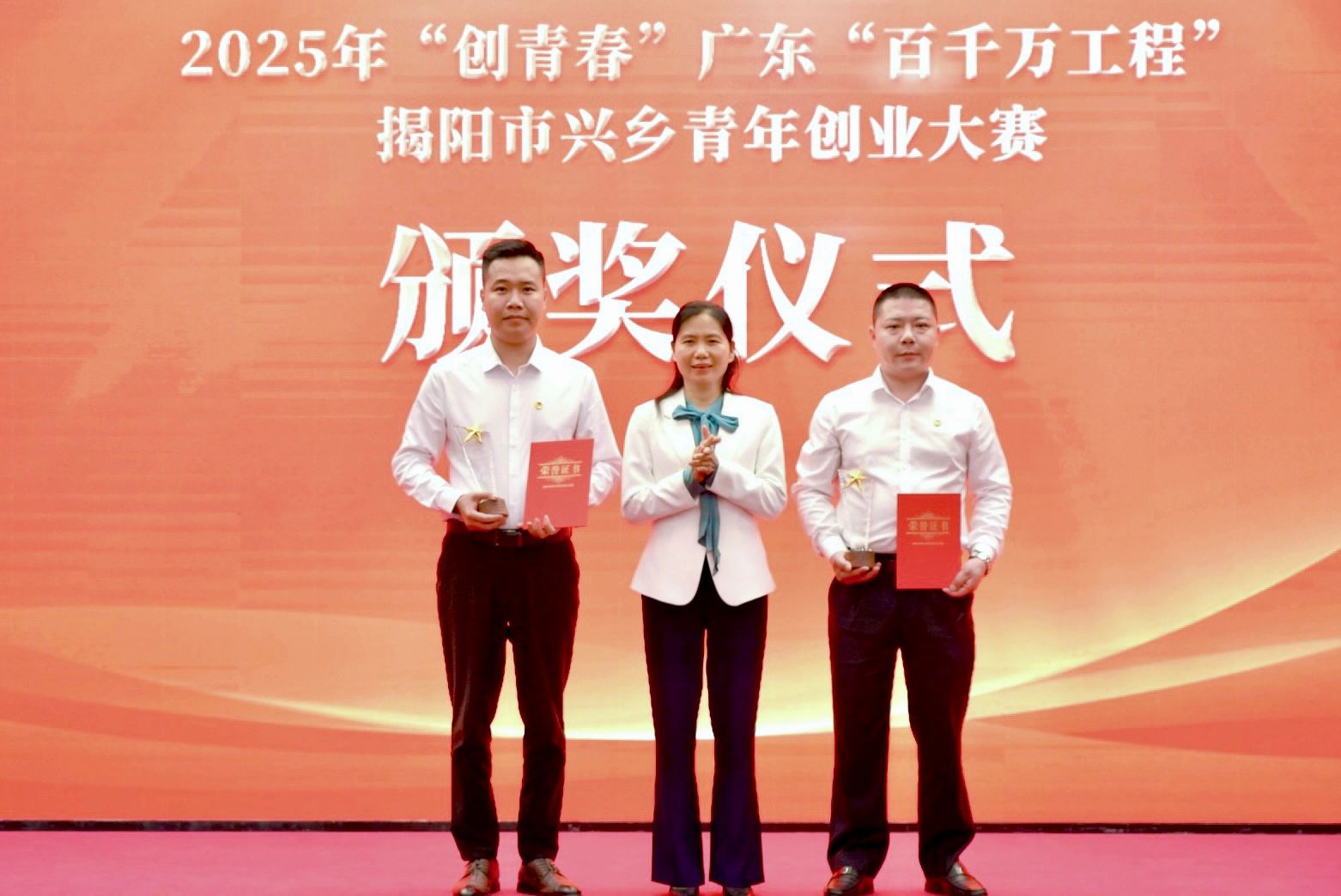 45612藏宝阁资料