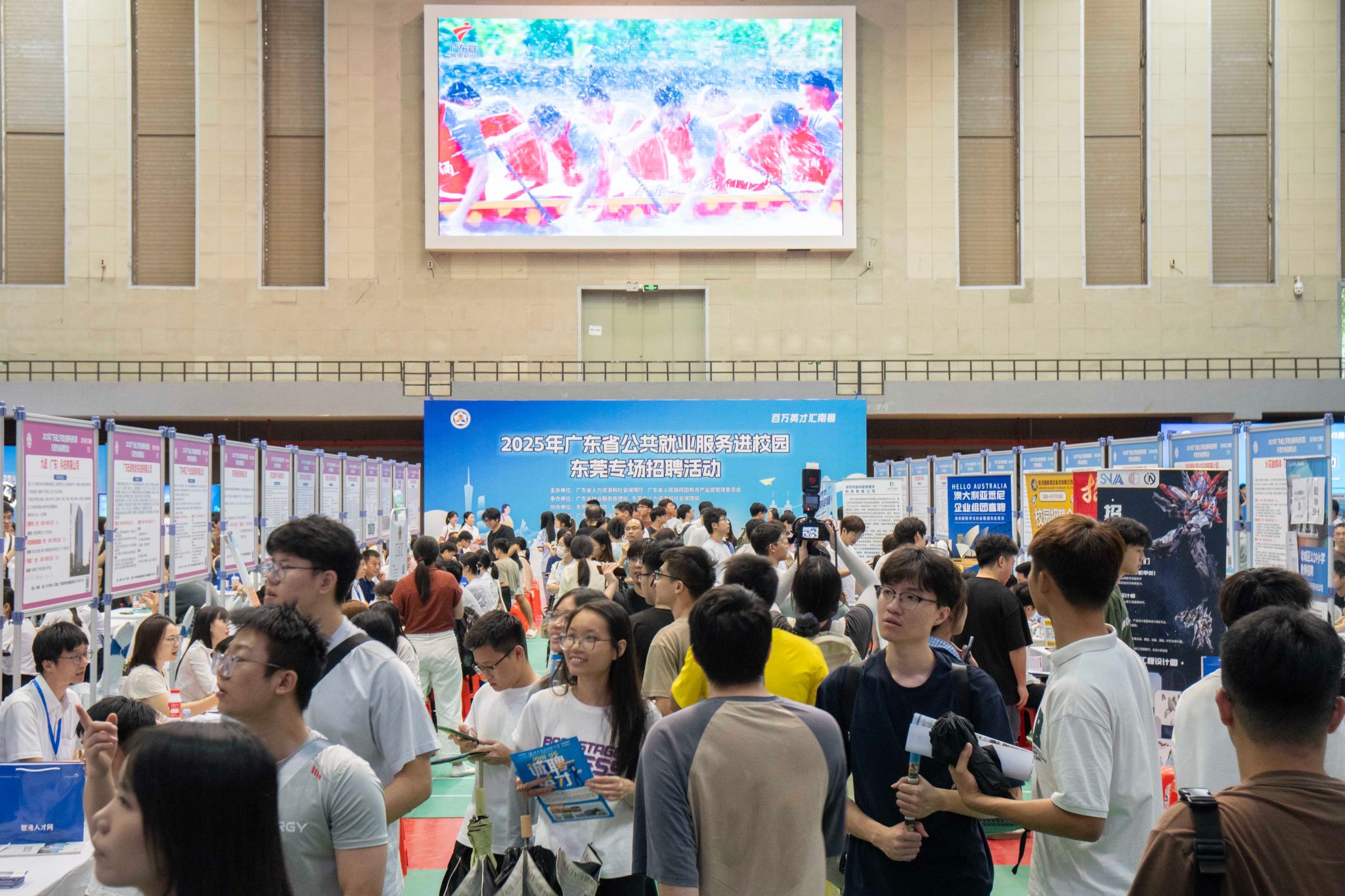 45612藏宝阁资料