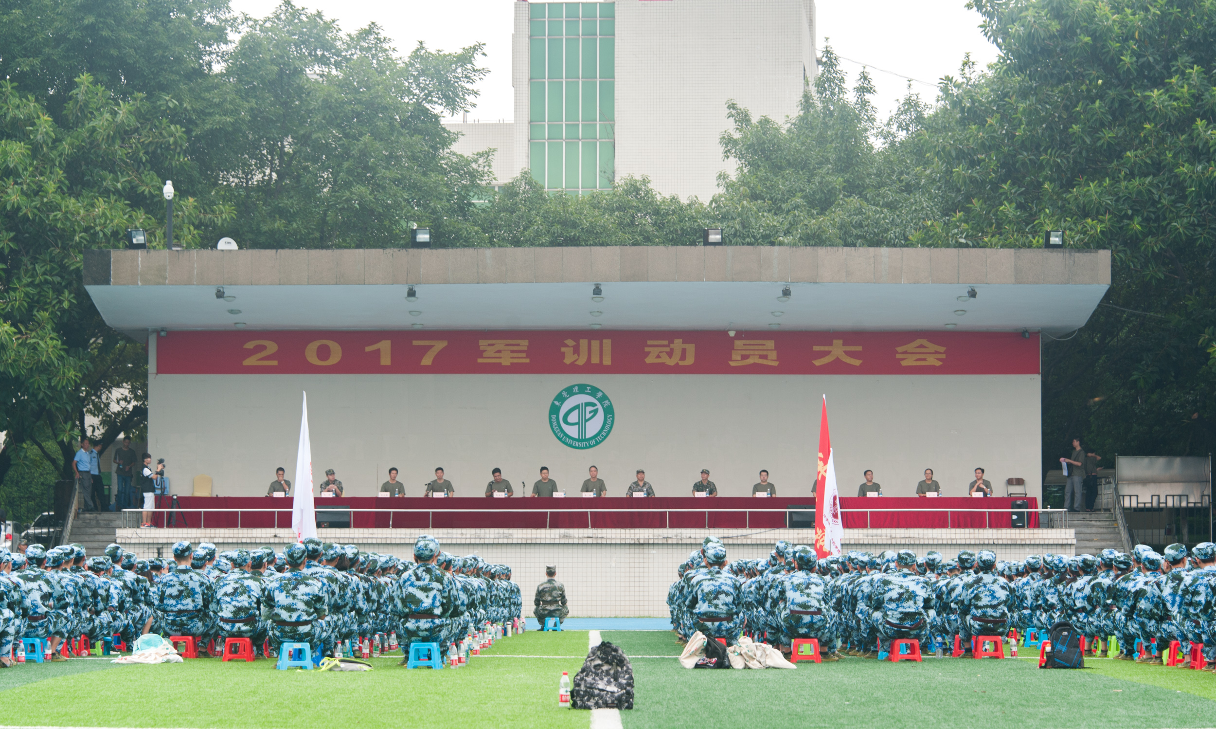 /website-webapp/ewebeditor/uploadfile/20170910012422137001