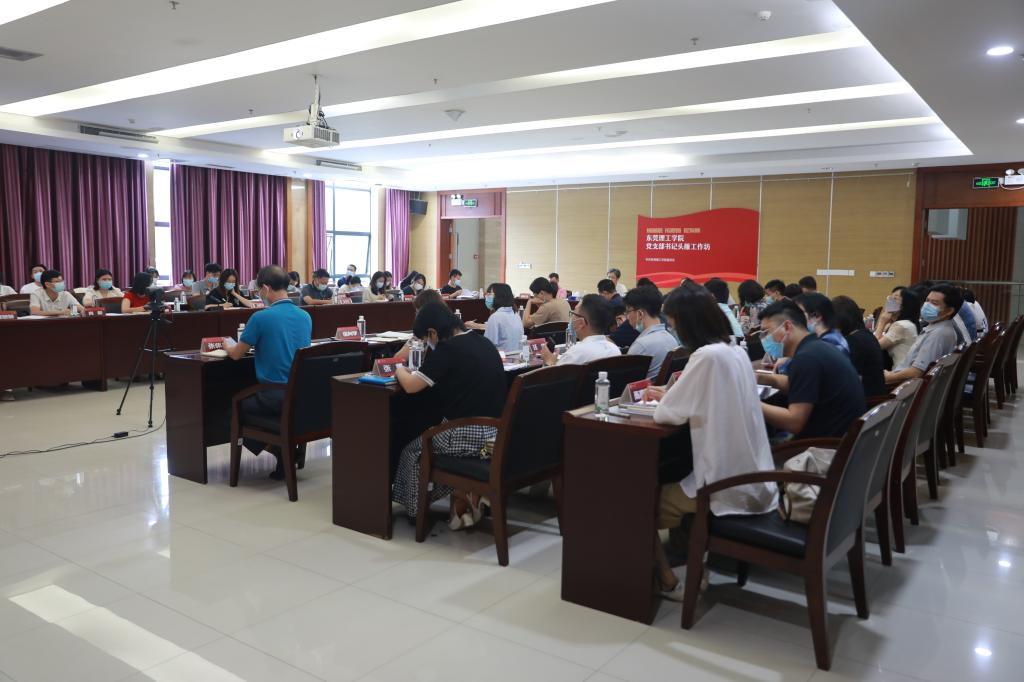 45612藏宝阁资料